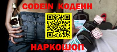каннабис Изобильный