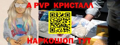 каннабис Изобильный
