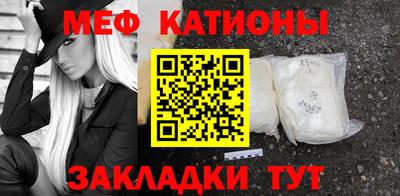 крисы Ирбит