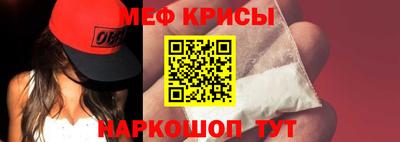 твердый Чебаркуль