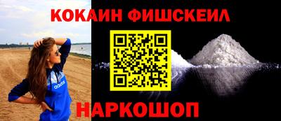 прущий лед Камышлов