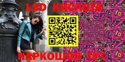 каннабис Кандалакша