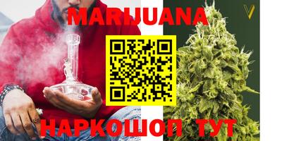 каннабис Изобильный