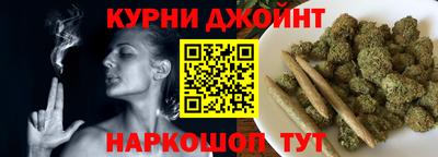 каннабис Изобильный
