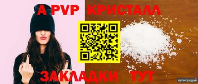 каннабис Изобильный