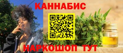 наркотики Ипатово