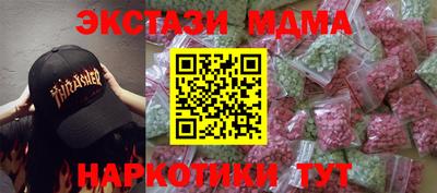 каннабис Изобильный