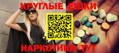 spice Чебоксары