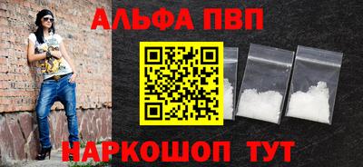 крисы Ирбит