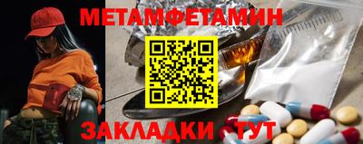 крисы Ирбит