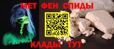 каннабис Изобильный