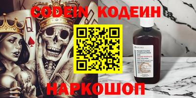 каннабис Изобильный