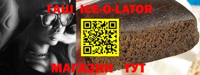 каннабис Изобильный