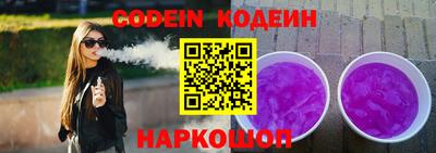 экстази Чапаевск