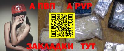 крисы Ирбит