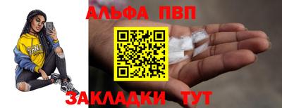 каннабис Изобильный