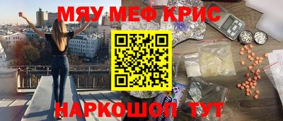 каннабис Изобильный