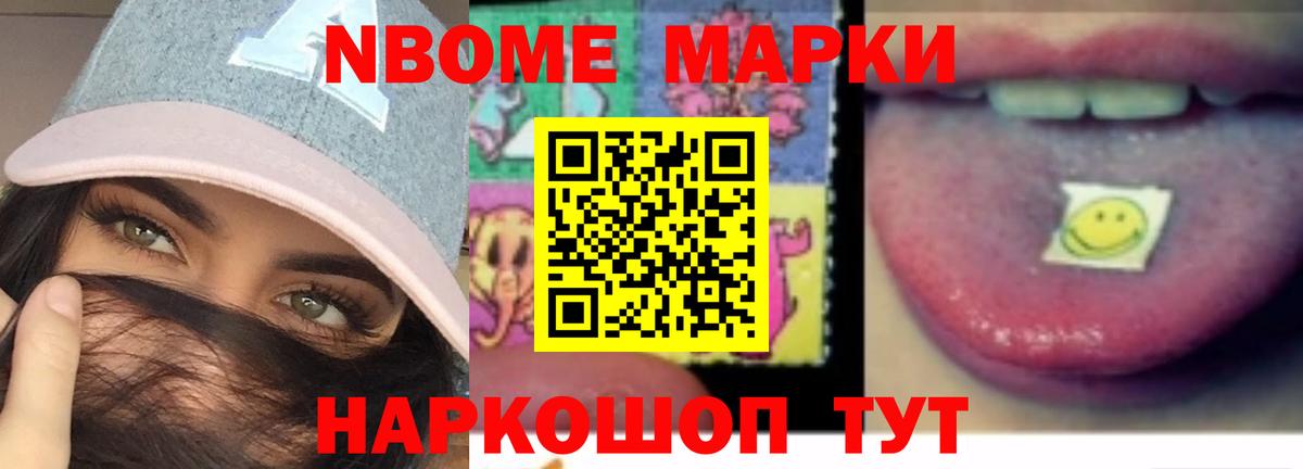 LSD-25 экстази ecstasy  Вход с VPN  Лянтор 